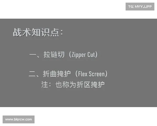 西甲中场核心的战术价值与未来发展趋势分析
